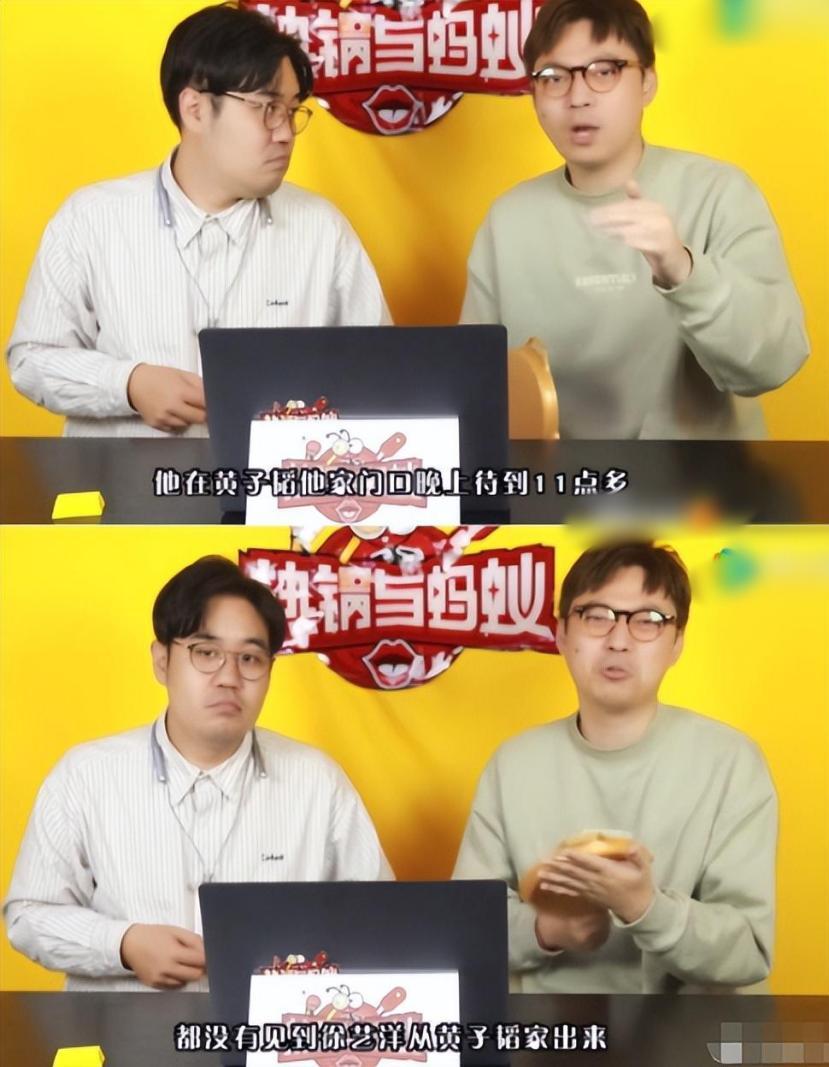 黄子韬徐艺洋出门开什么车,黄子韬带徐艺洋出席活动