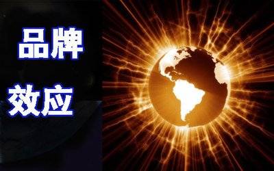 高端酒店民宿运营模式,高端酒店运营之道