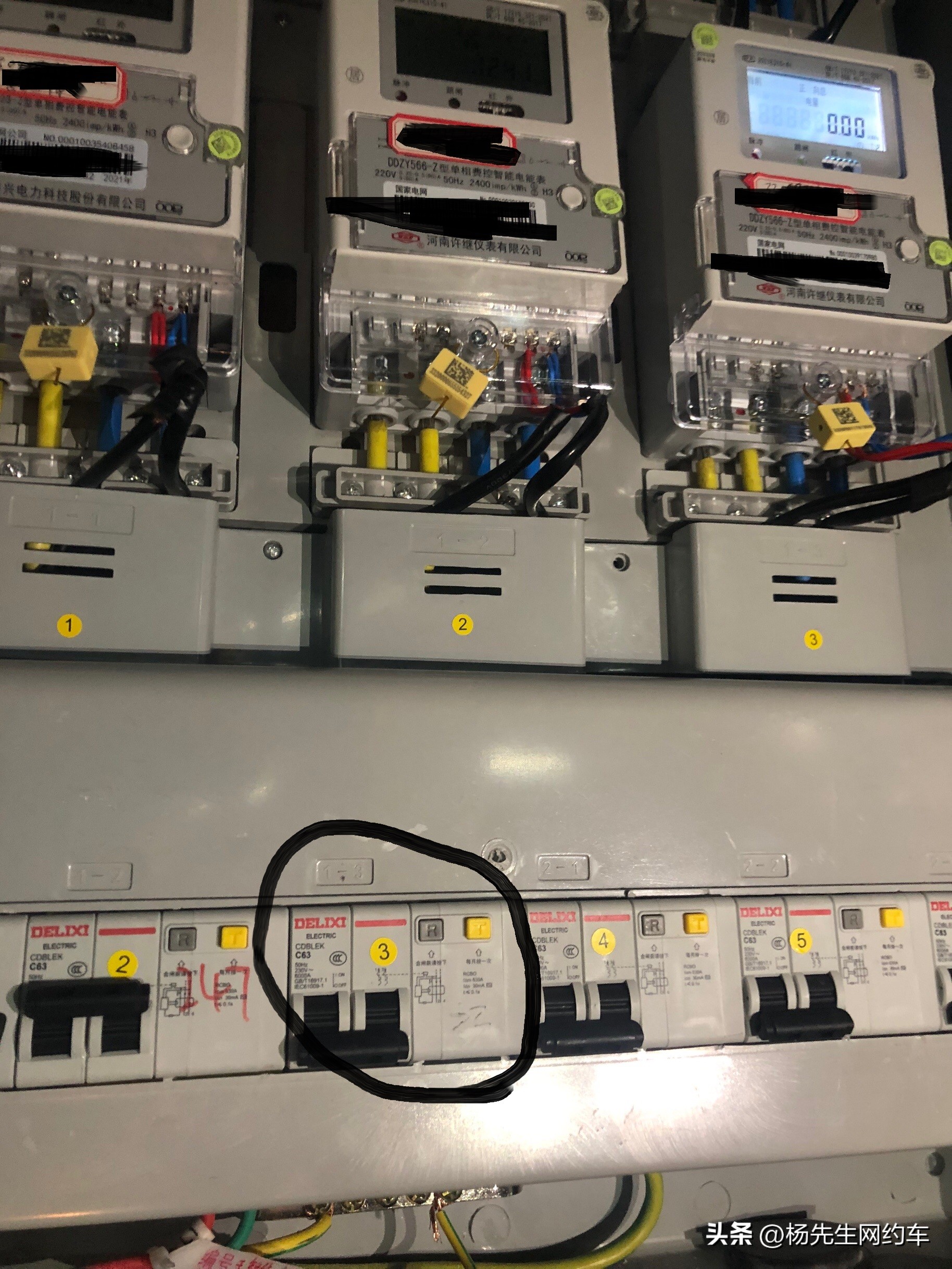 提到一款车需要了解什么,车没到东西买了一大堆