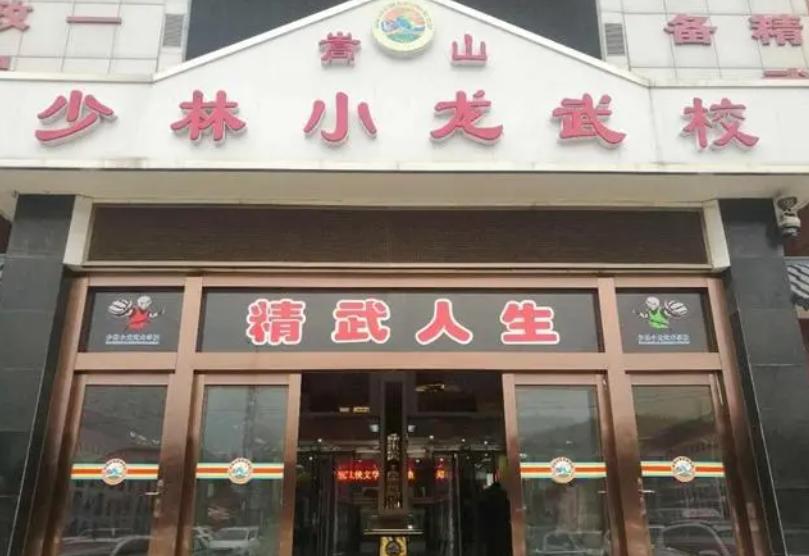 释小龙玩雪茄是什么级别,释小龙抽雪茄视频