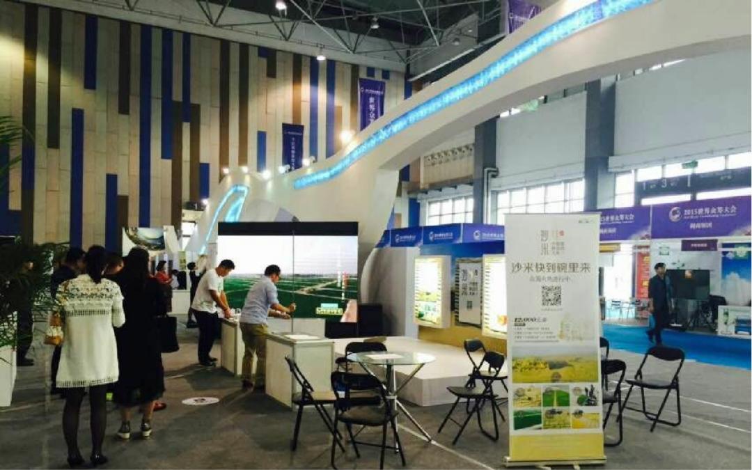 娌欑背浜т笟鍔╁姏涔℃潙鎸叴,娌欑背鍝佺墝