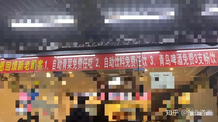 创业餐饮失败,餐饮业90%成功与失败的原因