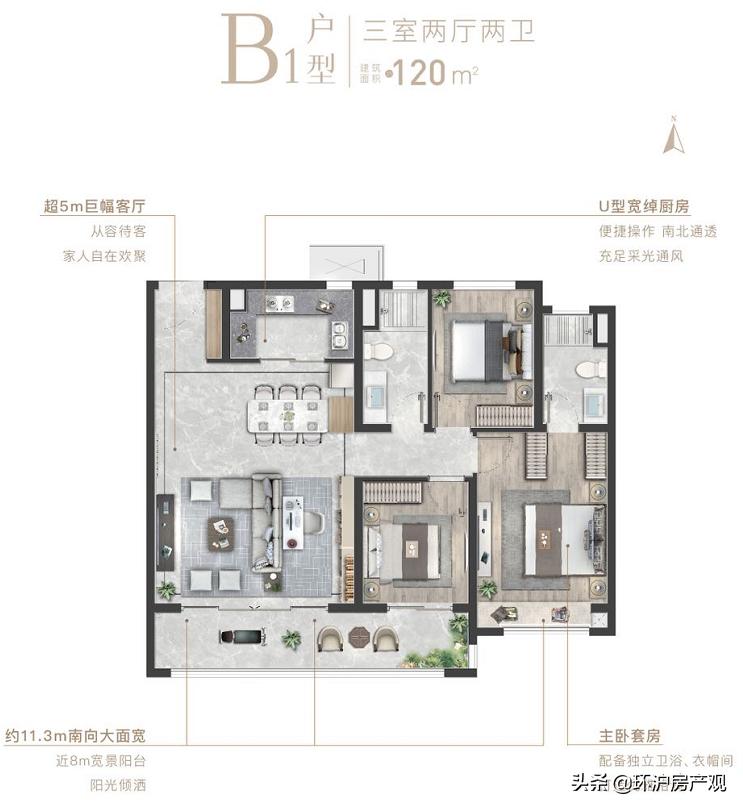 济南保利和光山语值得入手吗,保利和光山语样板间