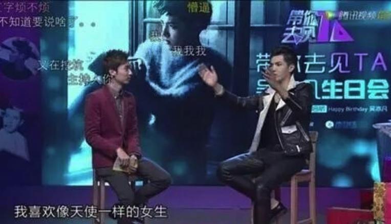 一个吴亦凡消失,无数个“吴亦凡们”被曝光,是娱乐圈的“悲哀”