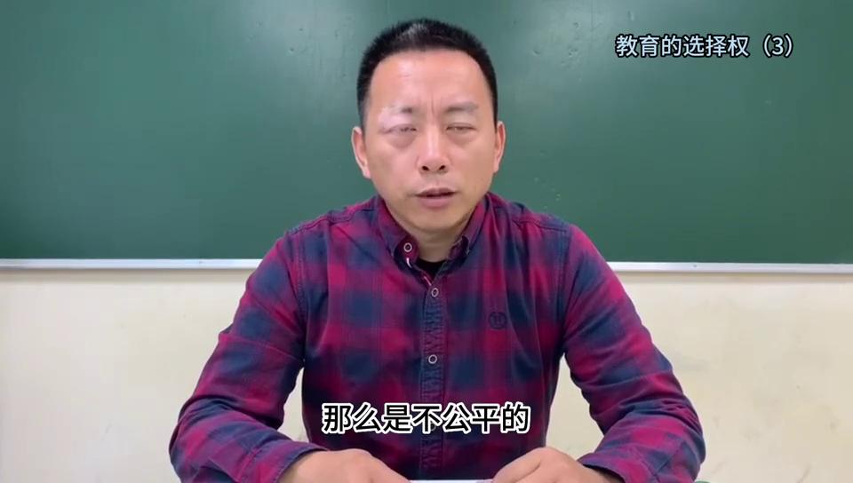 知识分享干货主播,知识科普