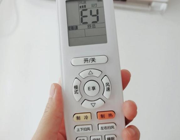 空调1匹和1.5匹的价格相差多少,同样匹数的空调价格不一样