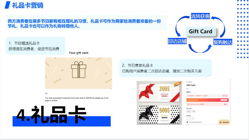 义乌世界杯足球订单,义乌收到大批量阿根廷球衣订单