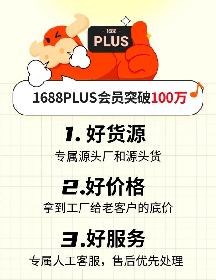 b2b鐢靛晢鍩烘湰妯″紡,b2b鐢靛晢骞冲彴鐩堝埄妯″紡