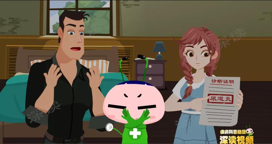 一招解决慢性尿道炎膀胱炎老偏方,慢性尿道炎的最佳克星食物