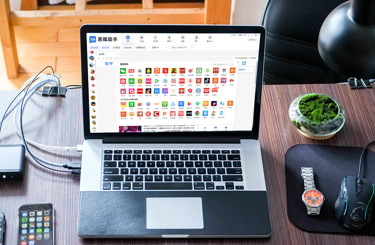 电商运营与推广技巧有哪些,外贸电商运营案例