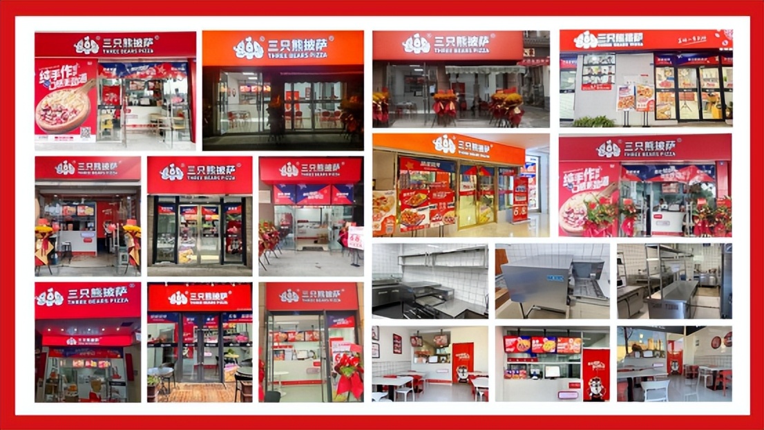 2023投资下半年项目推荐排行榜,2023投资项目推荐排行榜