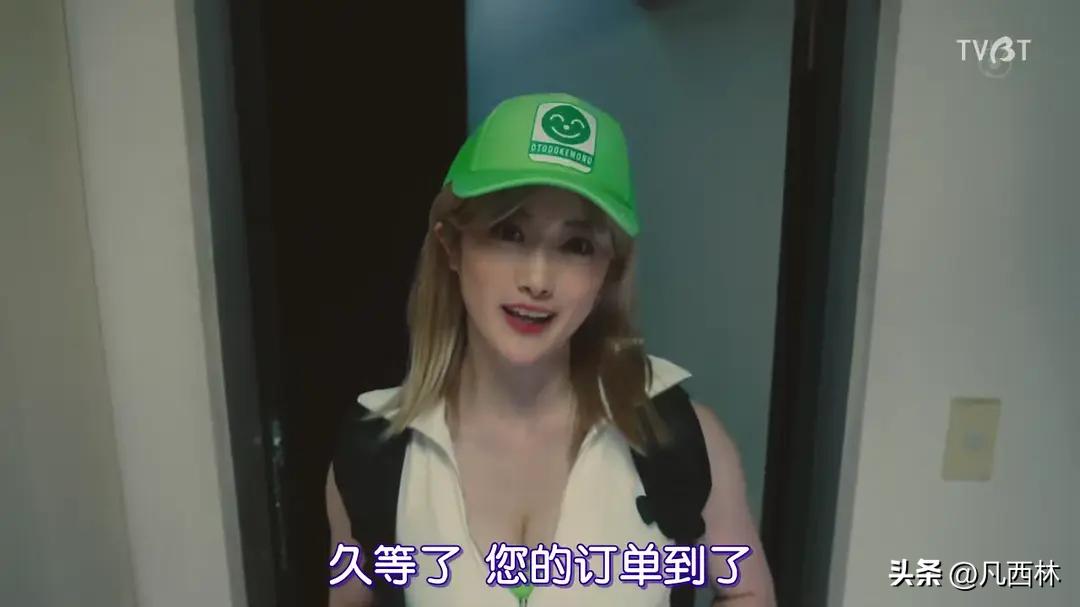 速度最快快递,史上最快快递