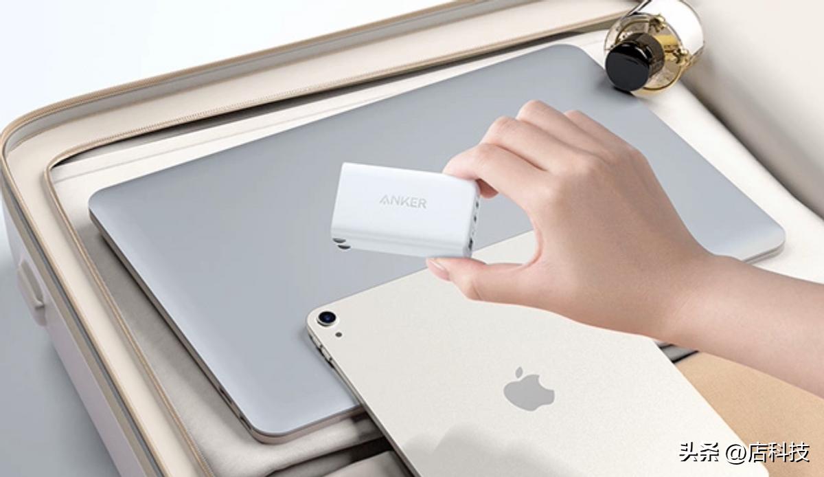 手机、电脑、耳机、充电宝，高考完值得购买的数码产品推荐