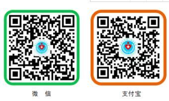 郑大二附院微信怎么切换就诊人,郑大二附院预约挂号看不完怎么办
