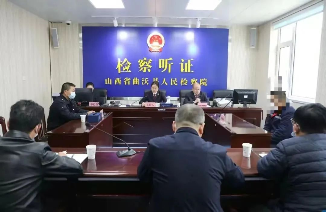 山西法制报|让“小案精办”焕发勃勃生机——临汾市曲沃县检察院不断创新“*党**建+保障民生民利”工作模式