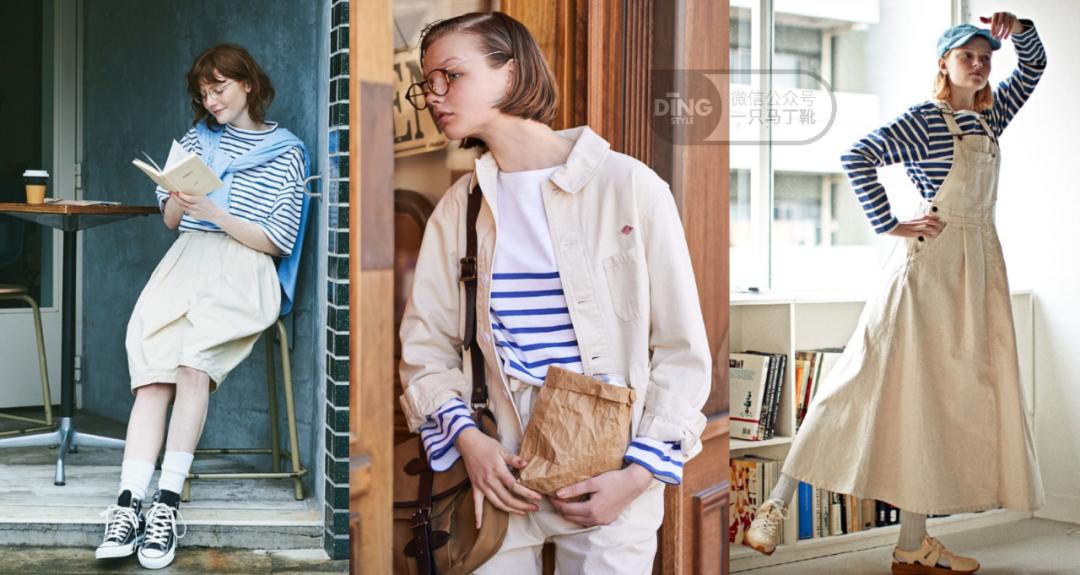 夏日穿搭色彩搭配,2021夏日高级感配色