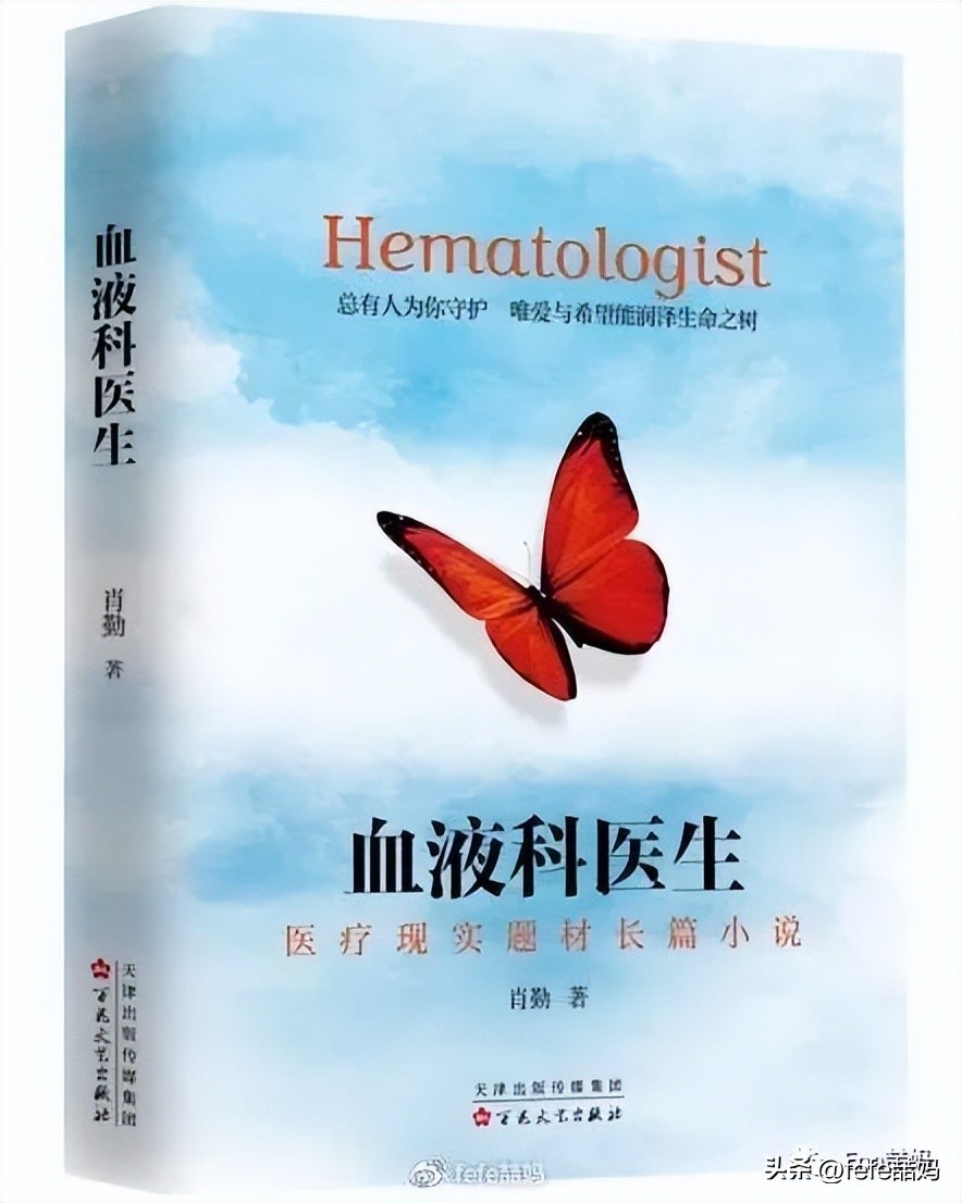 父亲节书单模板,父亲节适合的书单