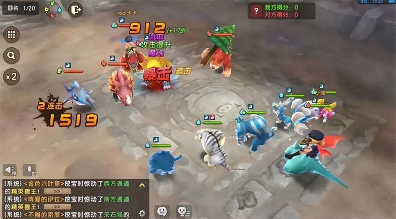 新石器时代手游搬砖思路,新石器时代手游搬砖教学