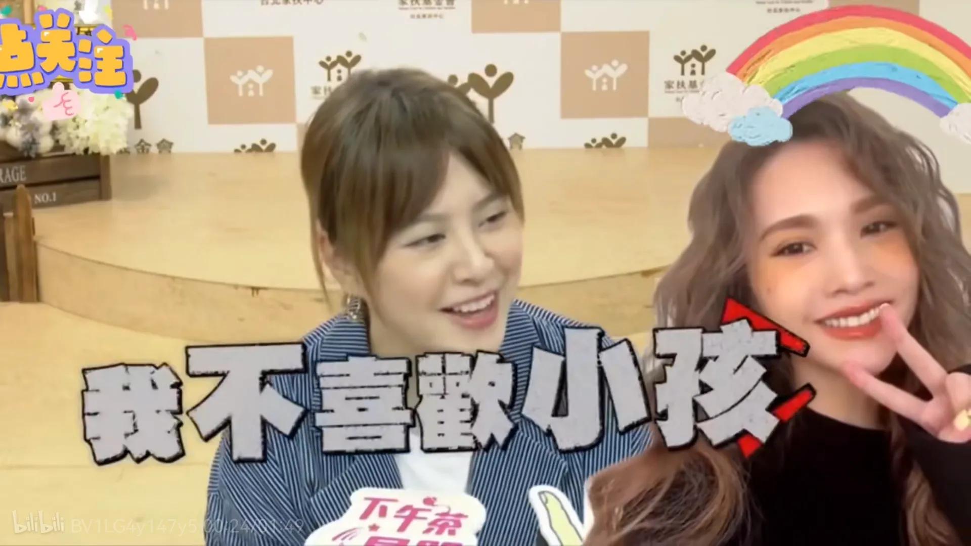 嫁给大陆的港台女星,嫁给香港富豪的台湾女星