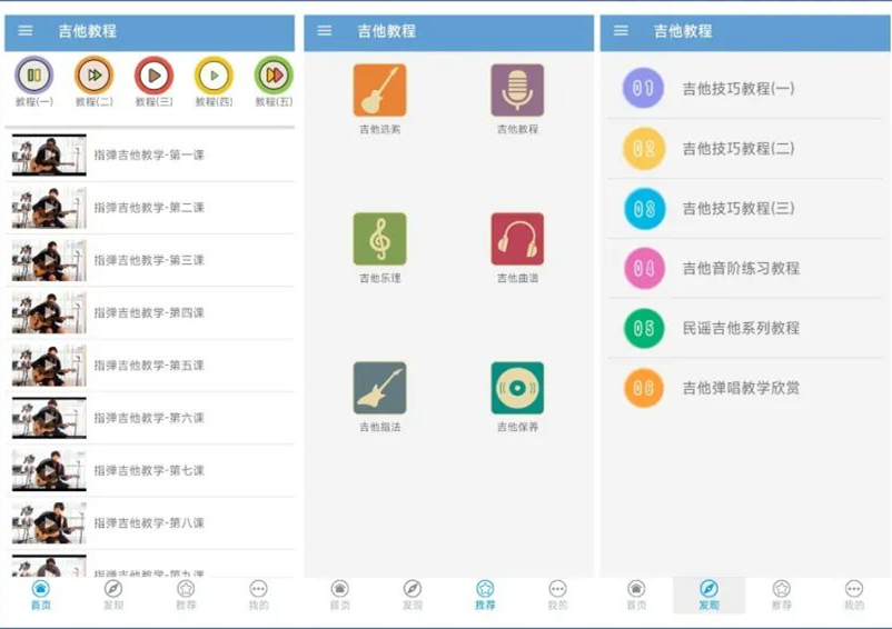 安利今日头条app,安利官网app