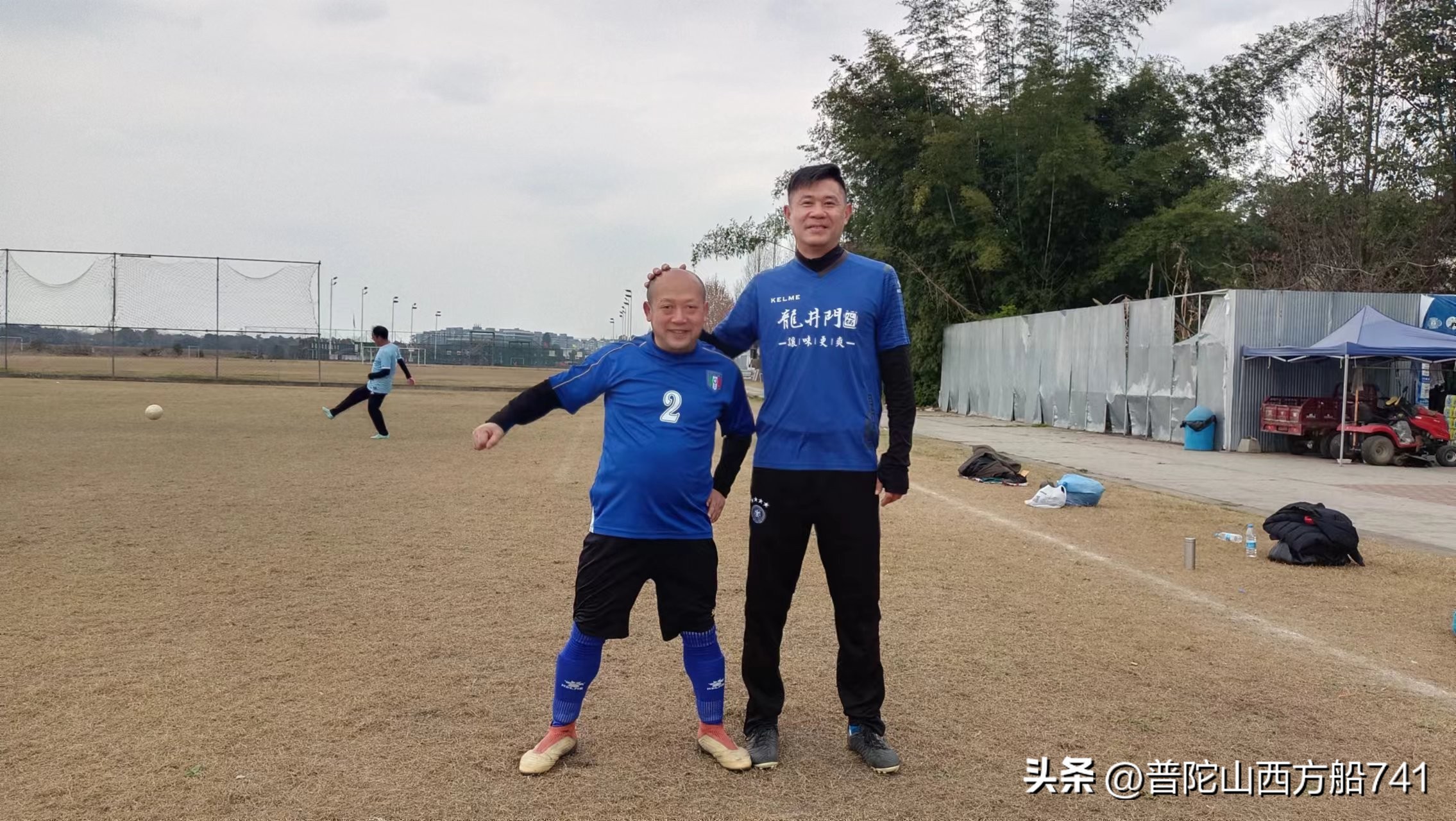 太平寺足球的故事（规则）