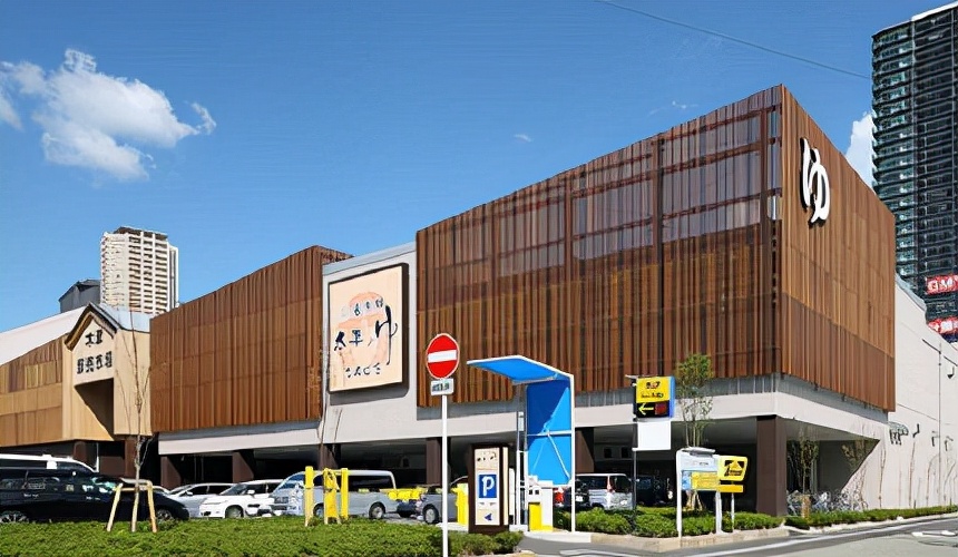 日本大阪超级市场,大阪黑市场