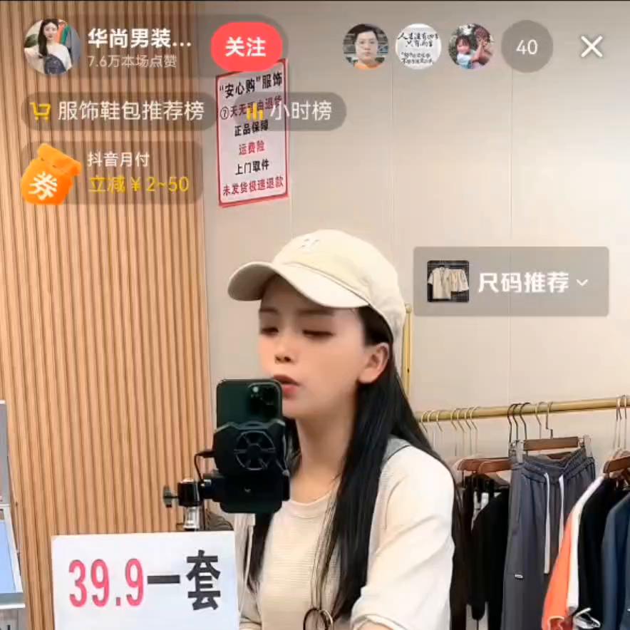 华夫格男士夏季修身翻领短袖,华夫格休闲套装男士夏季冰丝短袖