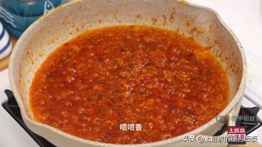 不加一滴水做花甲,花甲粉丝不加蒜的家常做法