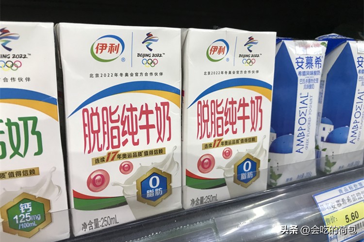 脱脂牛奶和纯奶的区别,纯奶脱脂牛奶有什么区别