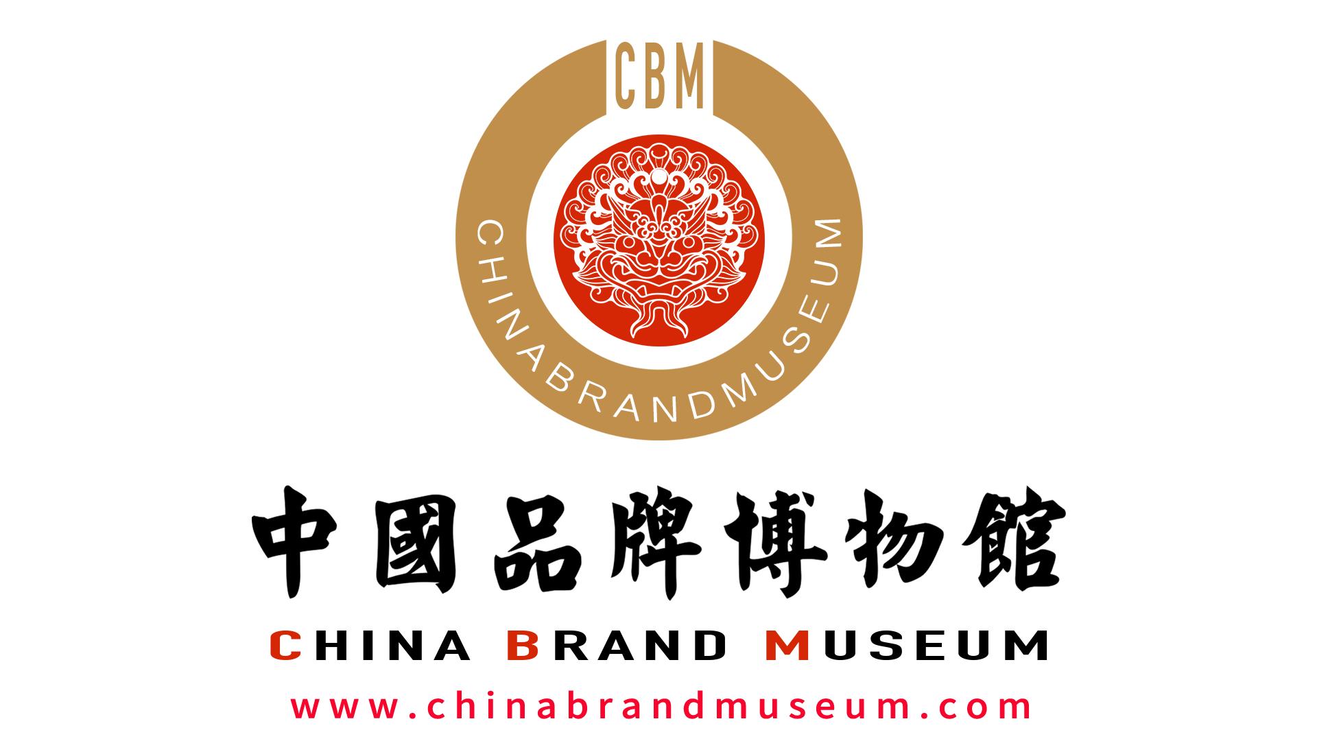 晋城哪里有策划公司,晋城品牌包装营销设计公司