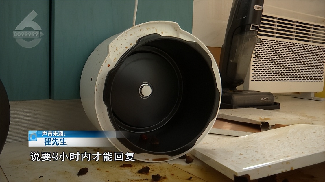 这可能是红烧肉最惊魂的一次！新买的压力锅炸了，厨房天花板碎一地