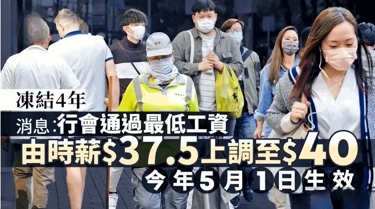 香港人的生活水平已经达到什么程度了？35件事颠覆你的想象
