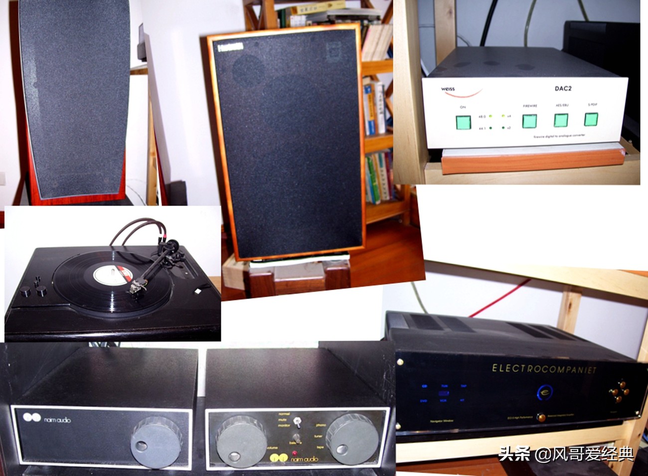 烧友家音响效果,烧友家的音响试听