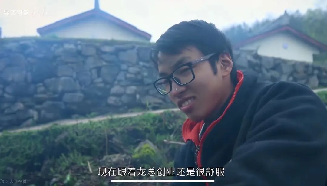 北大富二代,北大辍学创业赚1个亿