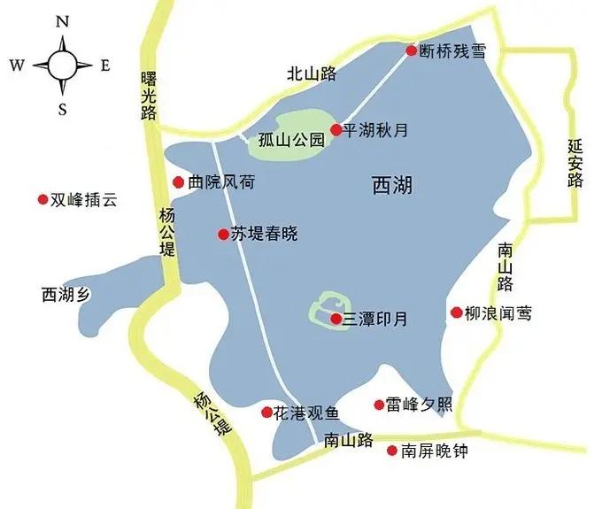杭州西湖几级景区,杭州西湖景区是世界最大吗