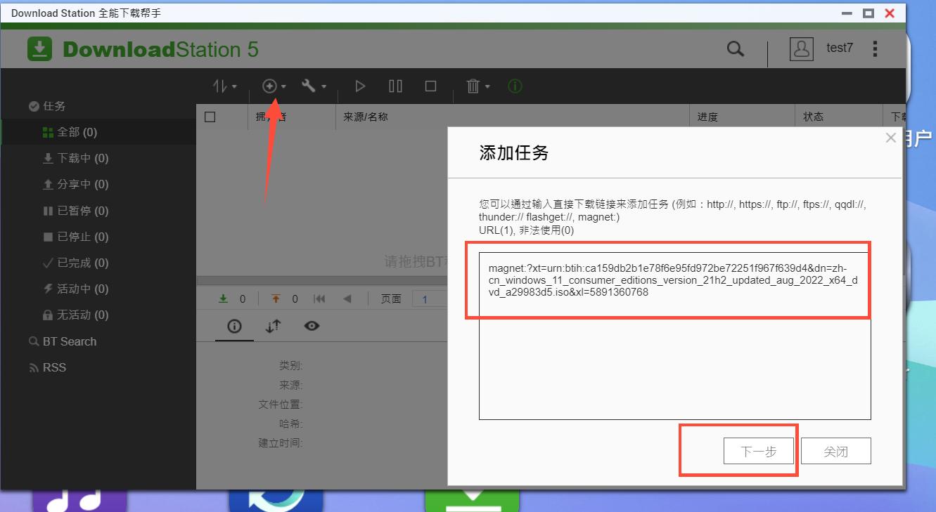 qnap濞佽仈閫歯asts-ts216,qnap濞佽仈閫歯asts-216