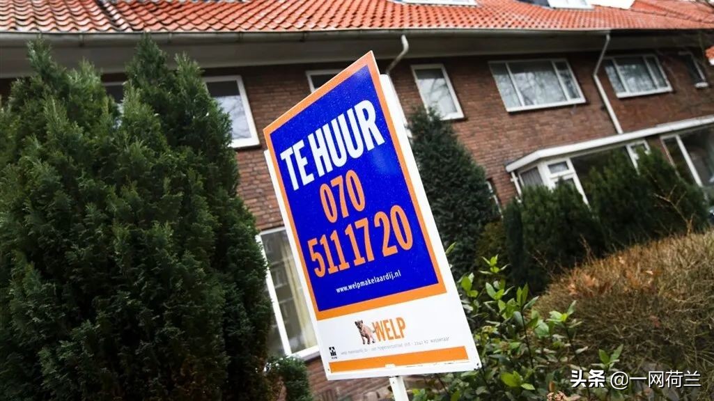 鑽峰叞鏀垮簻琛ュ姪鏀跨瓥,鑽峰叞鏀垮簻琛ヨ创鏀跨瓥