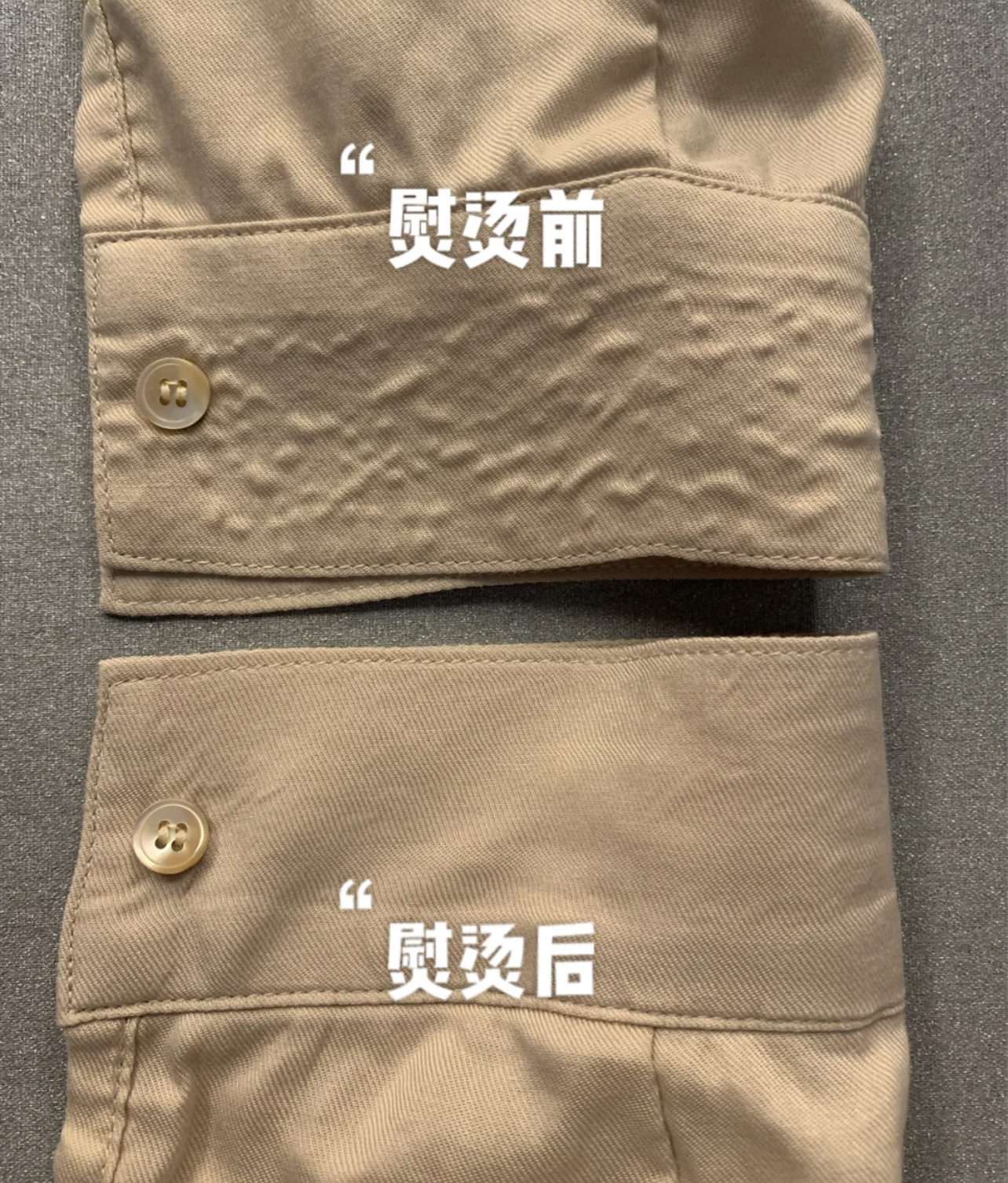 蒸汽熨斗挂烫机不通电了,熨斗和挂烫机