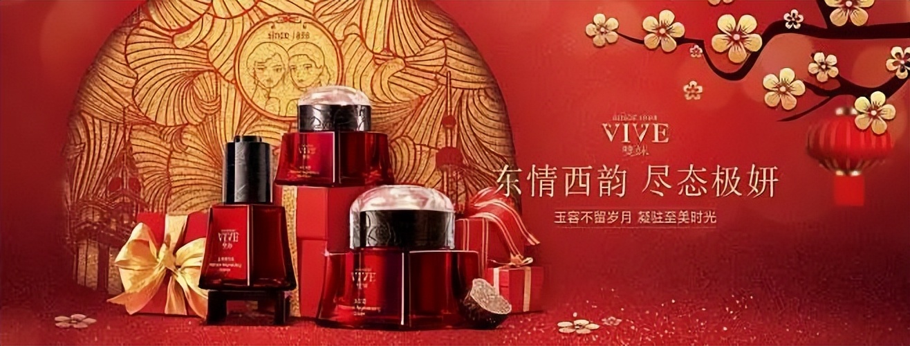 化妆品95后,少女必备国货化妆品有哪些