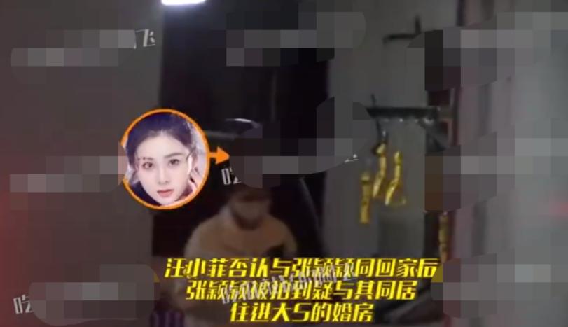 明星离婚20多次,2019明星们离婚