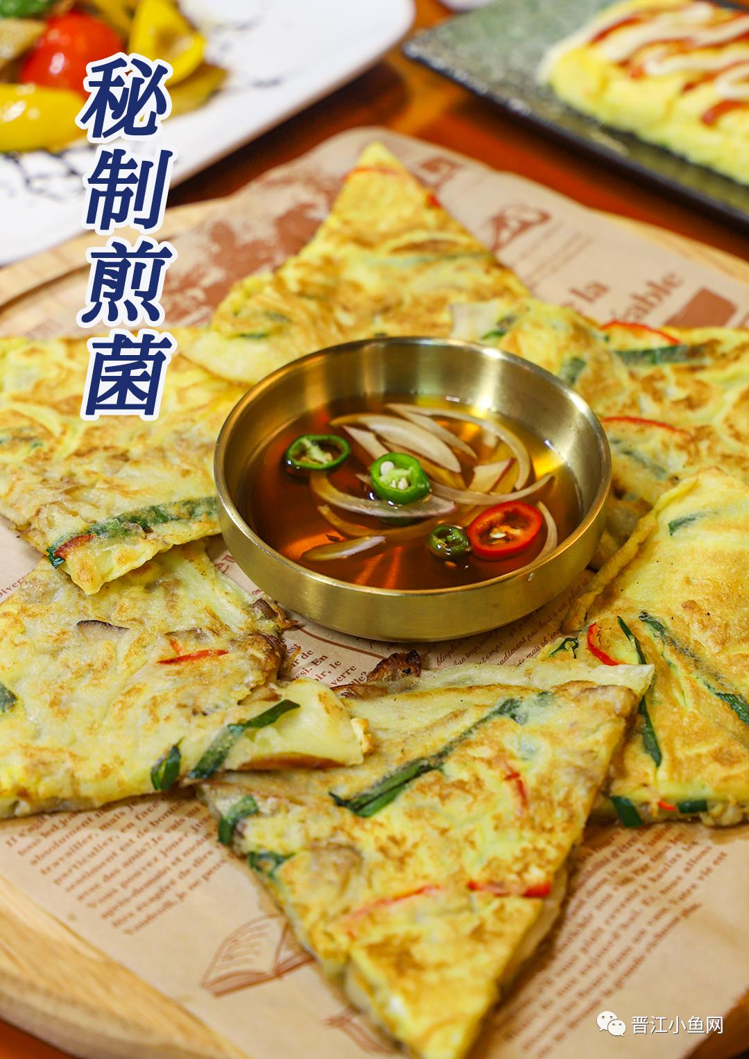 泉州平价韩料,泉州探店最便宜的韩料店