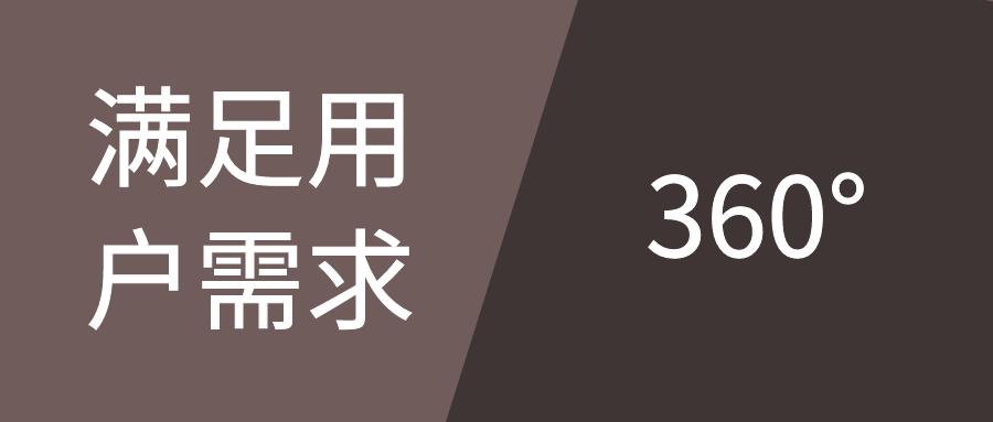 厨卫实体店目前怎样增加销售 (厨卫实体店新零售)