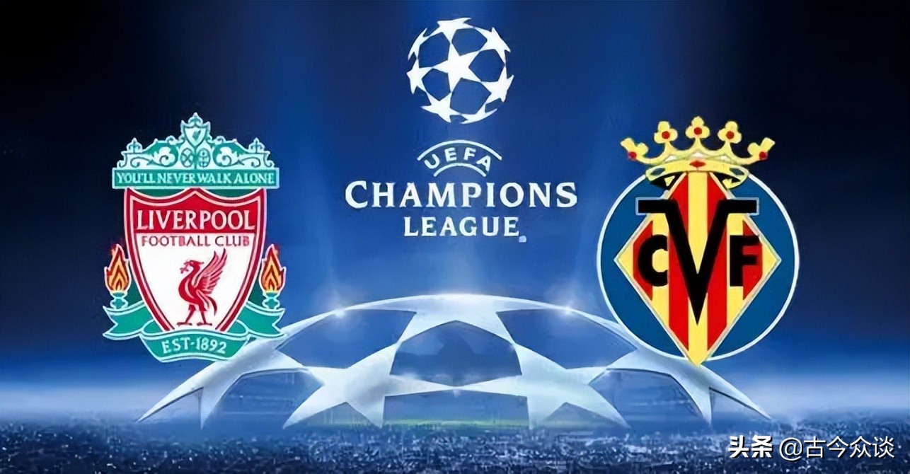 欧战客场进球规则或被取消,取消客场进球规则后加时吗