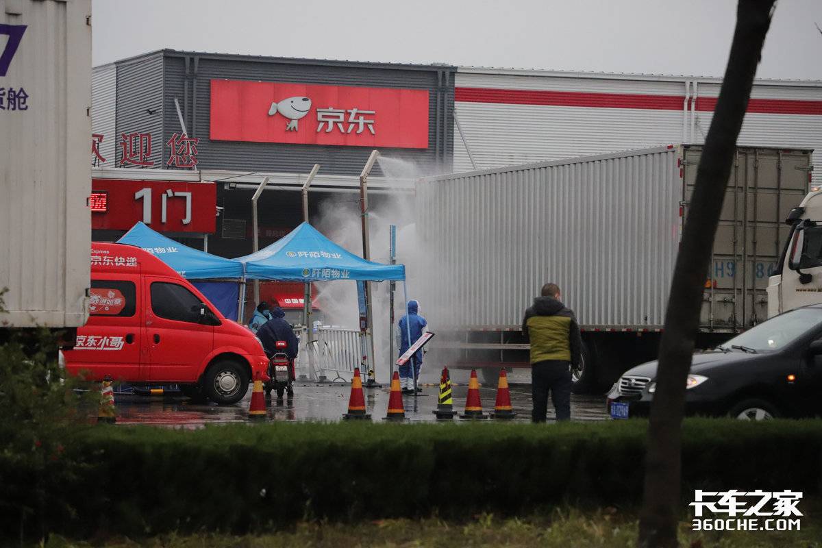 物流人手不足,京东物流装卸搬运运作