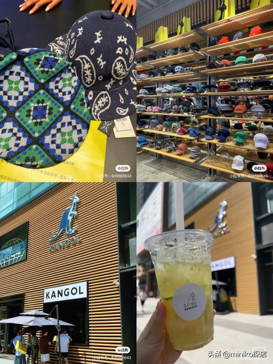 别做攻略了！拿好成都土著送你的“锦江区24h特种兵打卡指南”！