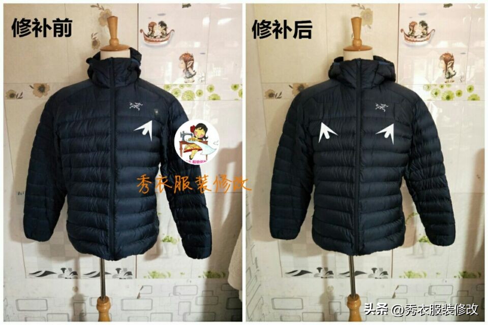 始祖鸟羽绒服掉绒怎么解决,始祖鸟棉服破了怎么修补