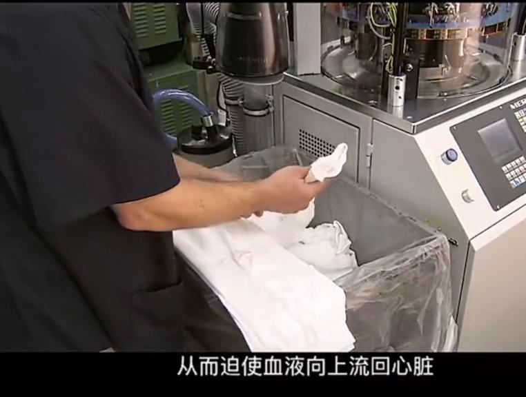 如何用两条丝袜制作连衣丝袜,如何自己制作长筒丝袜