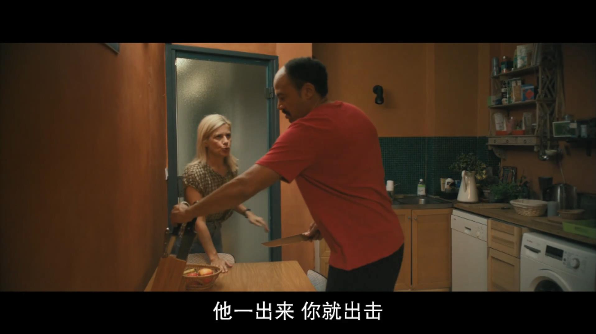 调侃宗教信仰，场面恶心重口，法国版《人肉叉烧包》引人争议