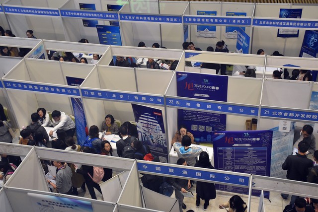 小米的“反击战”打响了！你敢罚我的款，我就敢裁你的员！