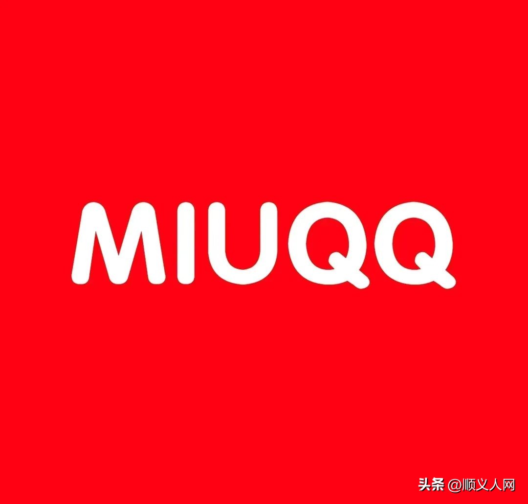 情人节情侣必买的东西,情人节来啦给男朋友送什么礼物呢